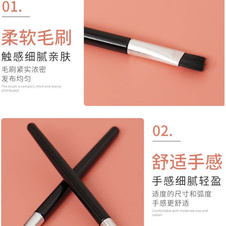 Small brush 3