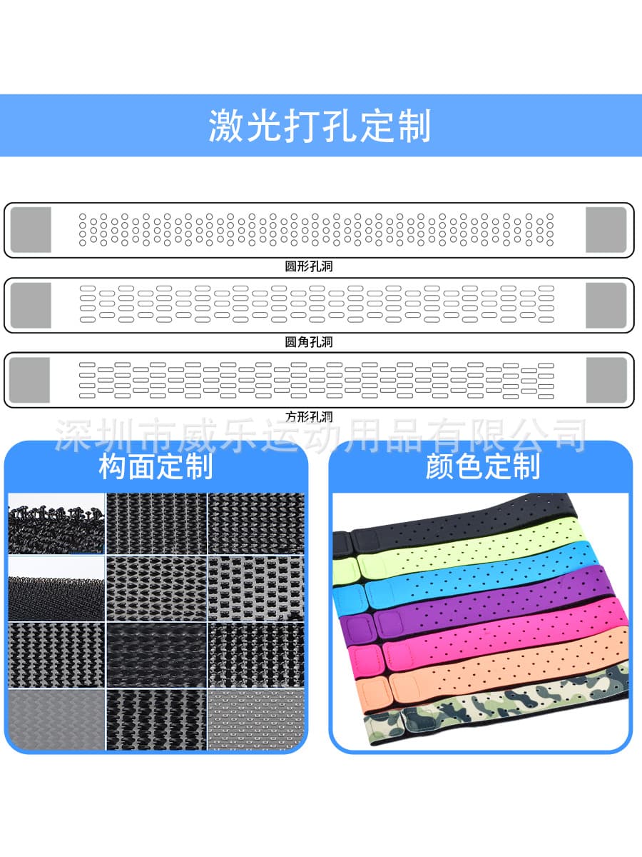 (Cross-border trading), elastic changeable belt with velcro, tracks heartbeat 4