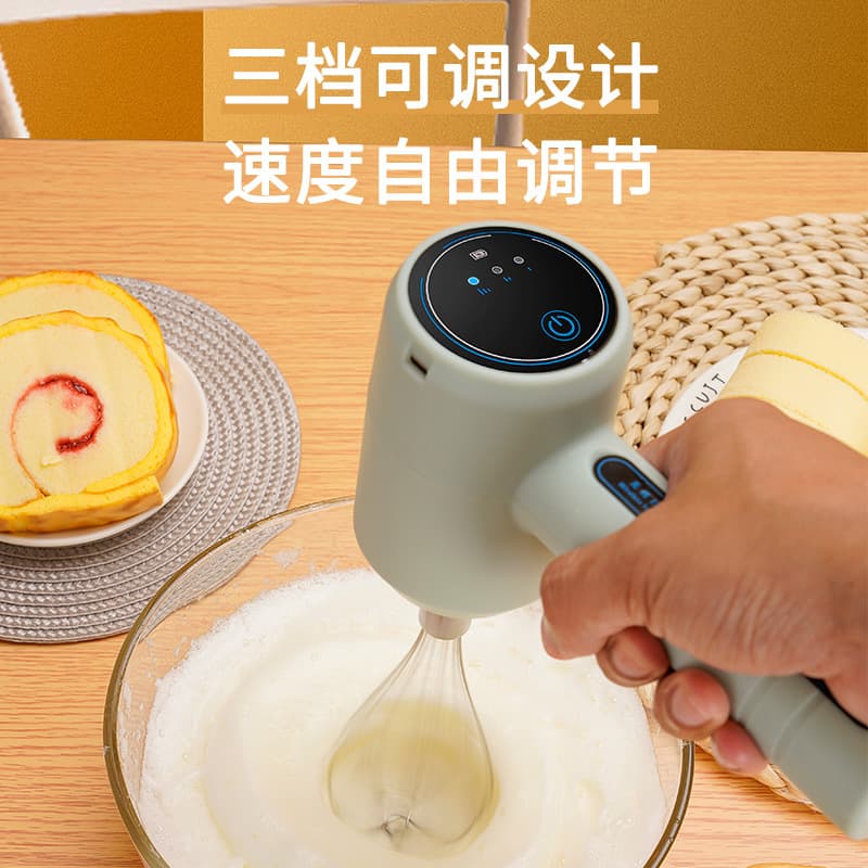 Electric handheld cream small mixing stick charging 2