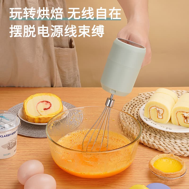 Electric handheld cream small mixing stick charging 3