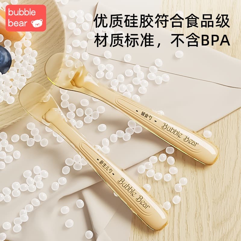 Silicone Baby Spoon & Feeding Utensils 4