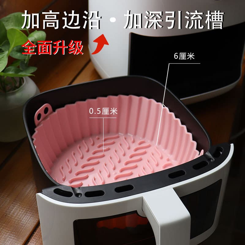 Air fryer silicone baking pan Baking lining Fryer silicone tray AirFryerSiliconePot 2