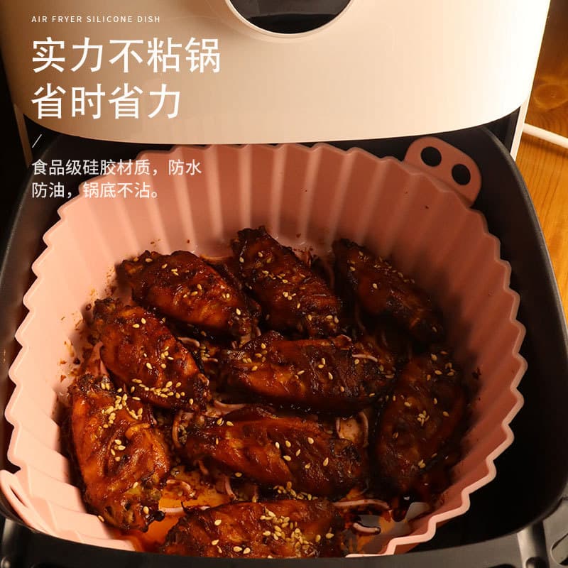 Air fryer silicone baking pan Baking lining Fryer silicone tray AirFryerSiliconePot 3