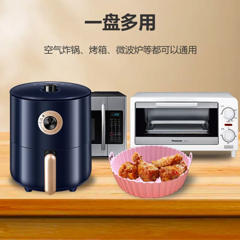 Air fryer silicone baking pan Baking lining Fryer silicone tray AirFryerSiliconePot 4
