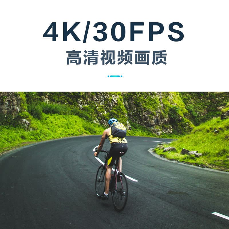 New 4K header -mounted sports camera HD outdoor sports camera wifi intelligent anti -shake cycling recorder 2