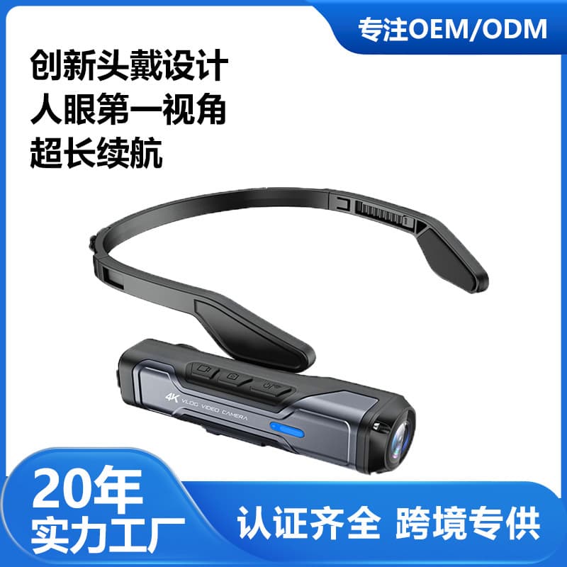 New 4K header -mounted sports camera HD outdoor sports camera wifi intelligent anti -shake cycling recorder 1