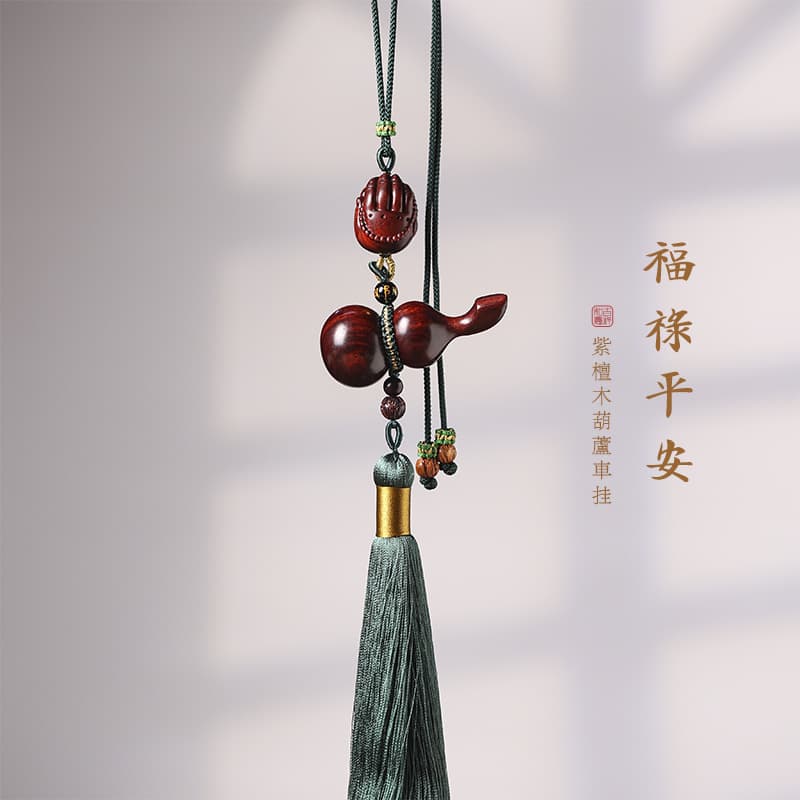 Genuine high-end creative protective amulet sandalwood with tassels, DIY 1