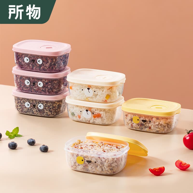 Multigrain rice packed small lunch box rice fat-reduced meal quantitative frozen brown rice fresh-keeping refrigerator storage food grade 1