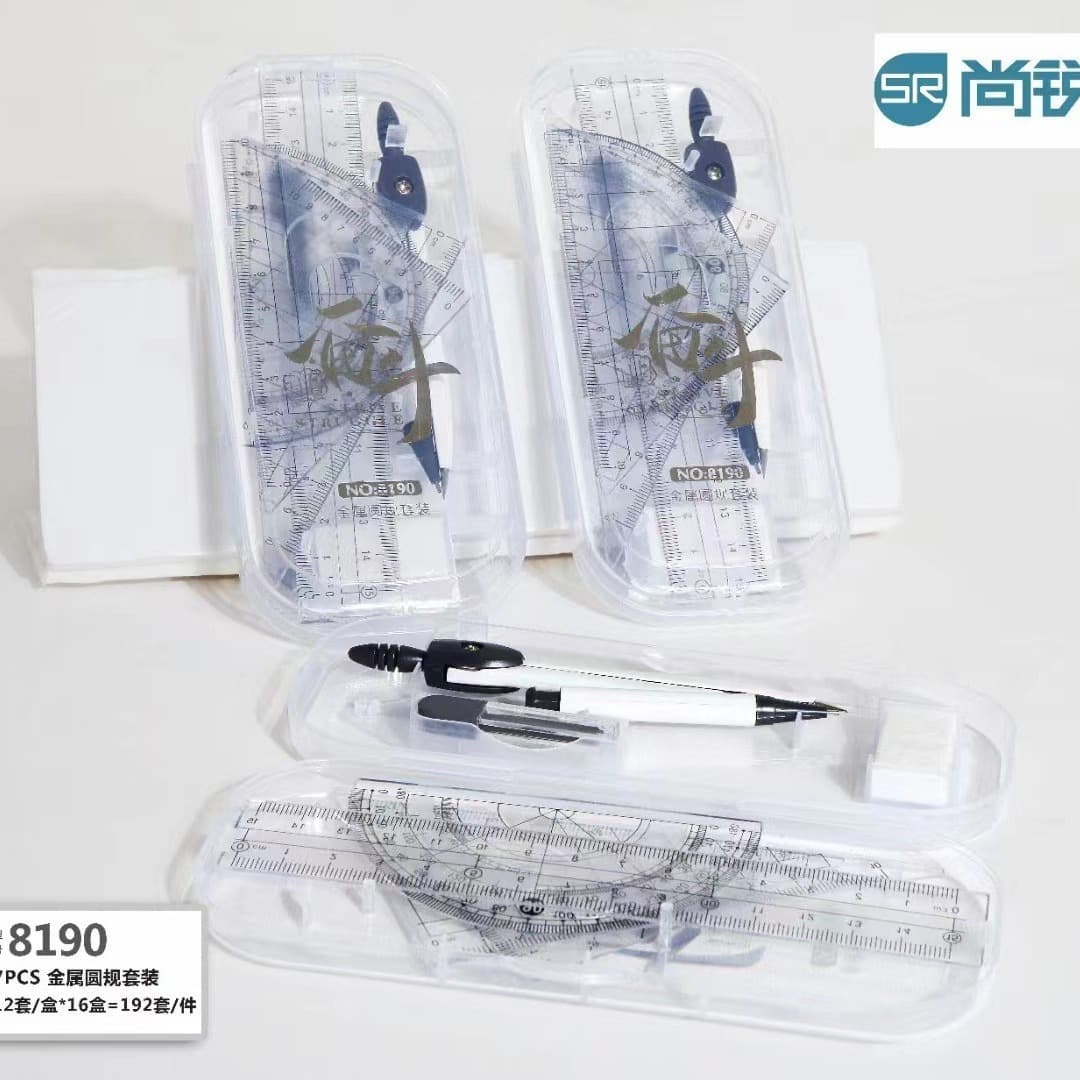 (Wholesale), ruler for students, set, teaching stationery, 278 pieces, Birthday gift 2