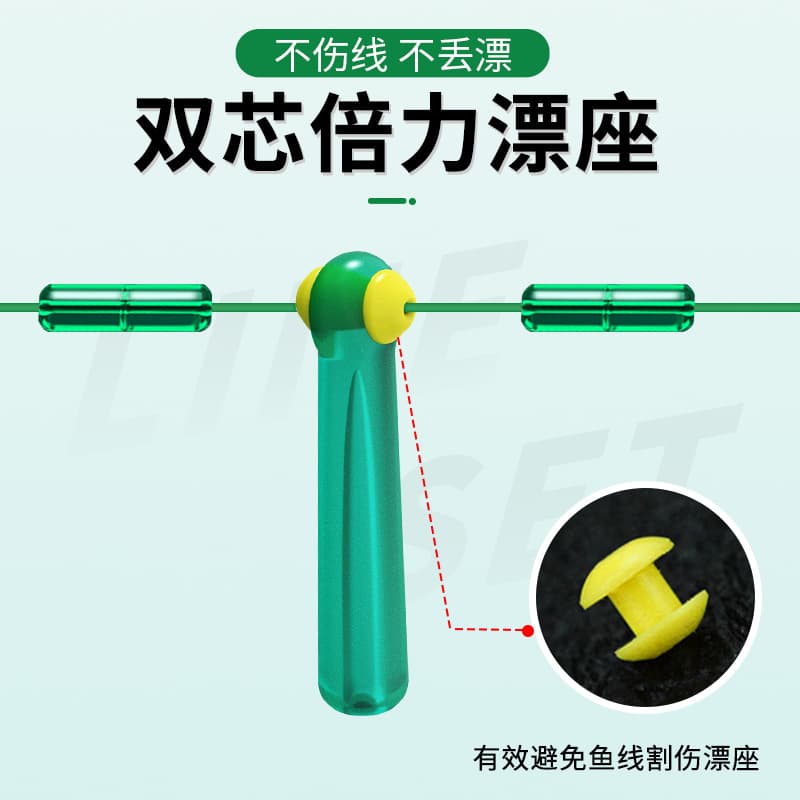 Lingcai hand -tied finished line group competitive platform fishing line main line set set fishing main line group 9m fishing gear 3
