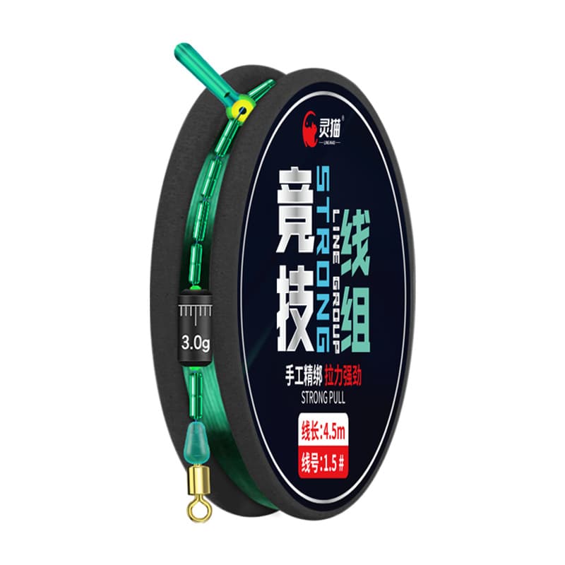 Lingcai hand -tied finished line group competitive platform fishing line main line set set fishing main line group 9m fishing gear 5