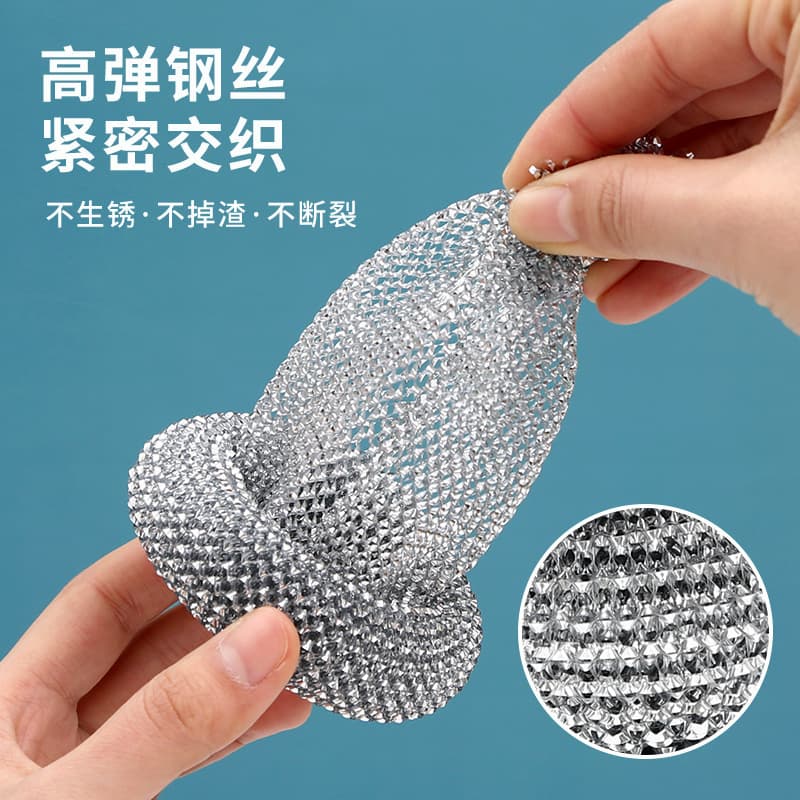 Handle, brush, hygienic steel wire 3