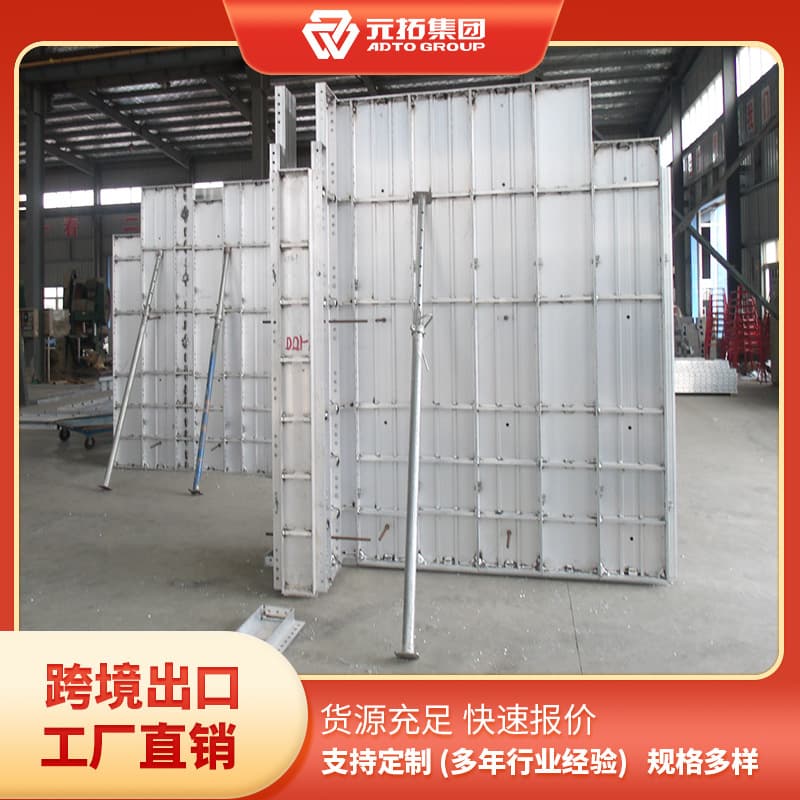 (Cross-border trading), template, metal lightweight villa, aluminum alloy