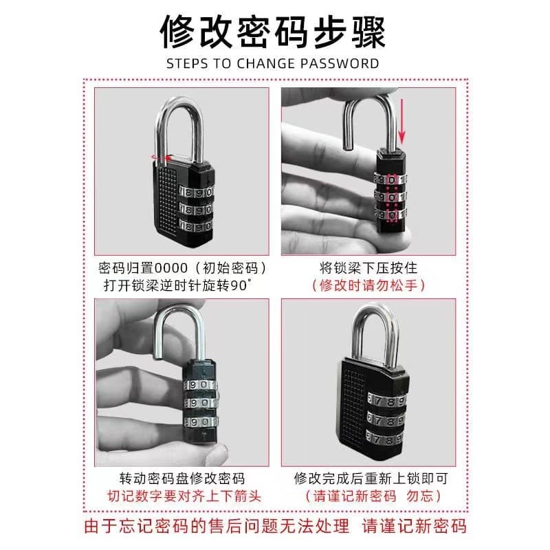 Mechanical protective bag, drawer lock for students, anti-theft 5
