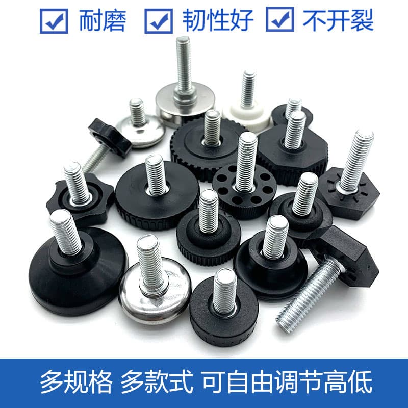 Adjustable floor lighting, furniture, doormat, sofa 2