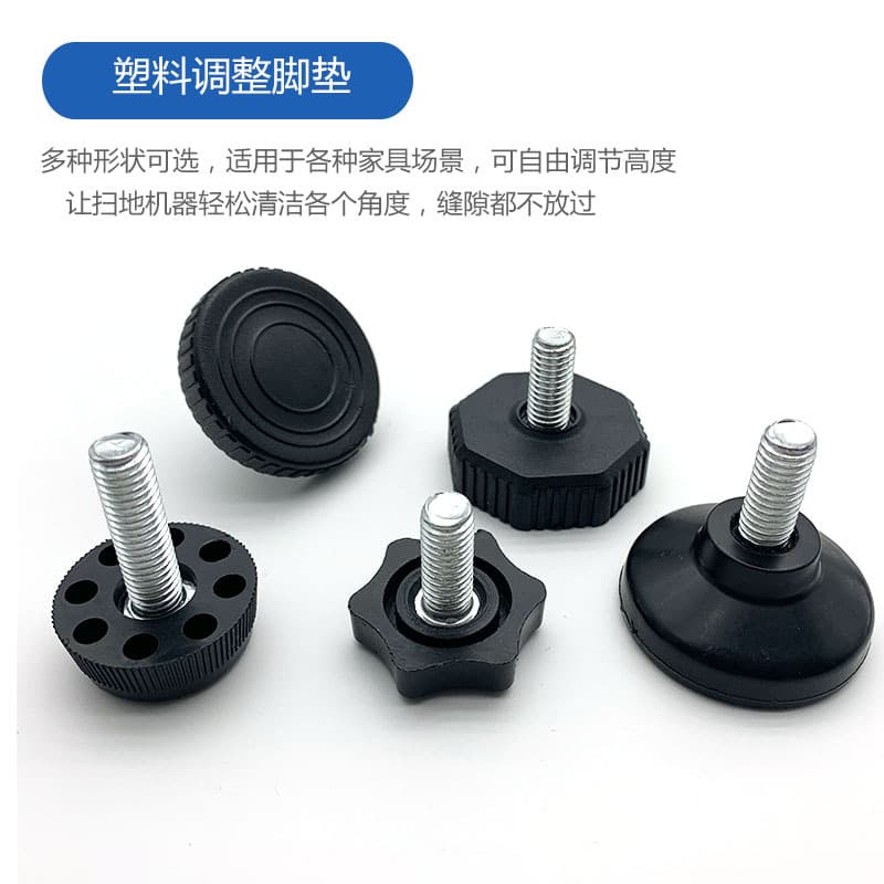 Adjustable floor lighting, furniture, doormat, sofa 3