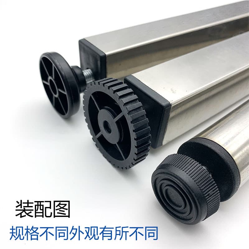 Adjustable floor lighting, furniture, doormat, sofa 4