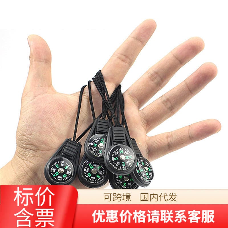 Travel handheld strap for keys with zipper, 20mm 1