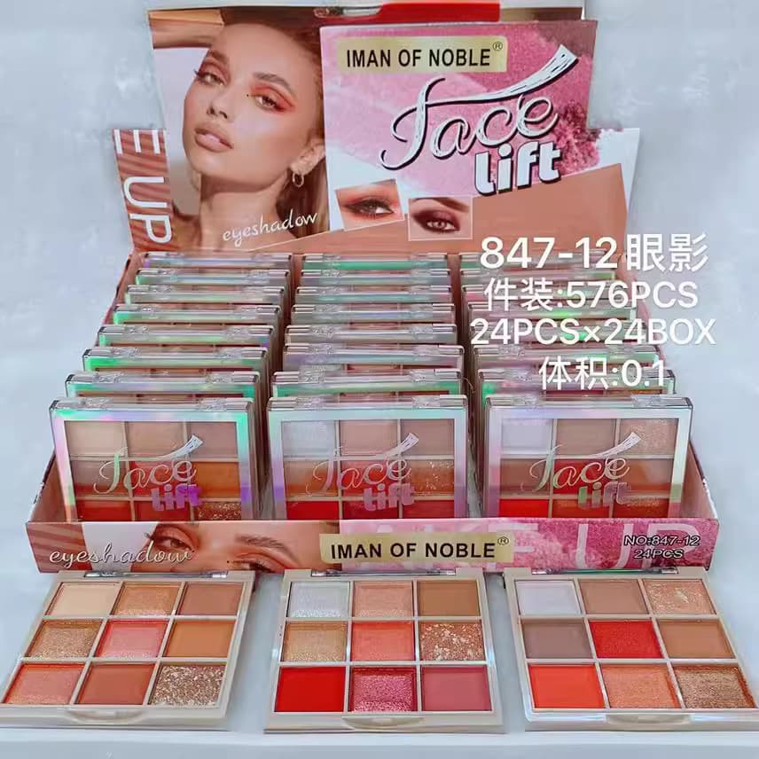 IMAN OF NOBLE Matte Pearl Eyeshadow & Blush Palette 3