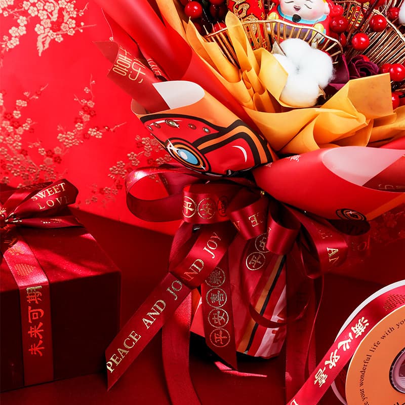 Factory National Tide Festive 2.5 Perm Ribbon Flower Cake Cake Festival Gift Box Decoration Package Printing Poor Ribbon 3