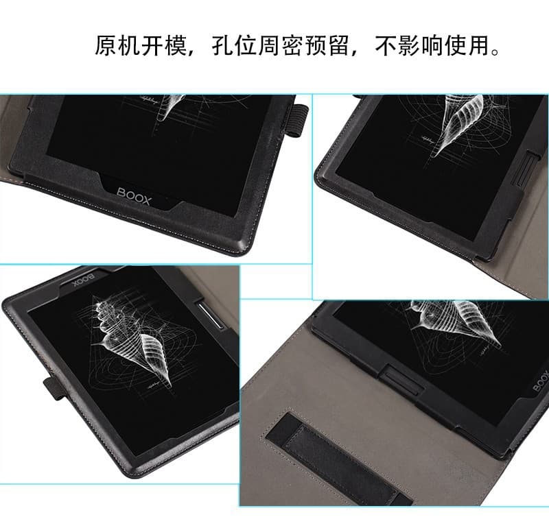 Protective case, electronic light and thin reading, fall protection 5