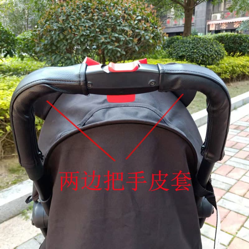 Stroller, polyurethane gloves, detachable protective case with zipper with accessories