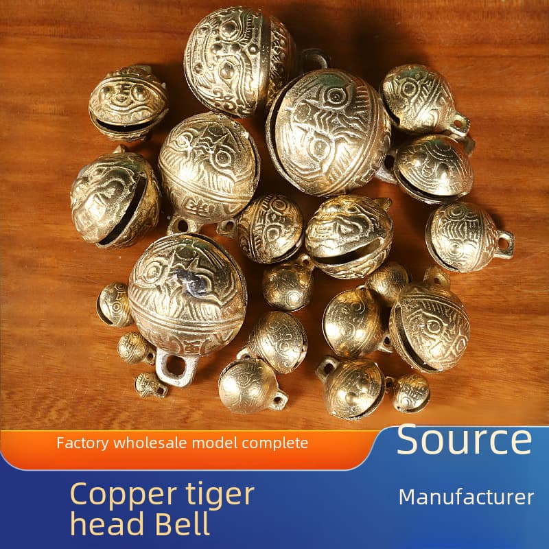 Copper small bell, accessory with accessories, pet 1