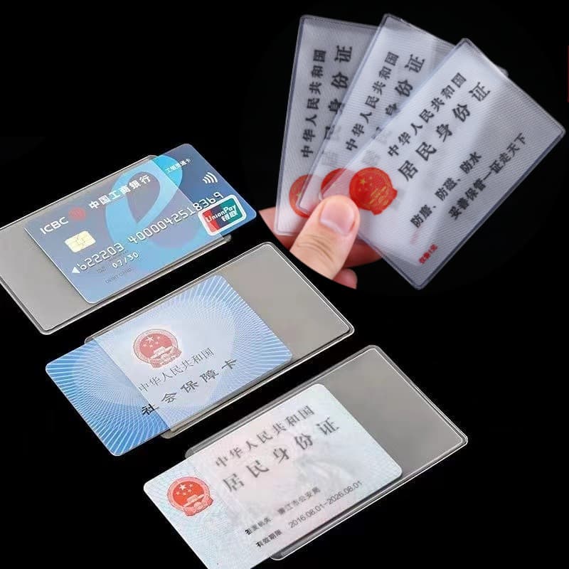 Matte anti-magnetic card holder 1