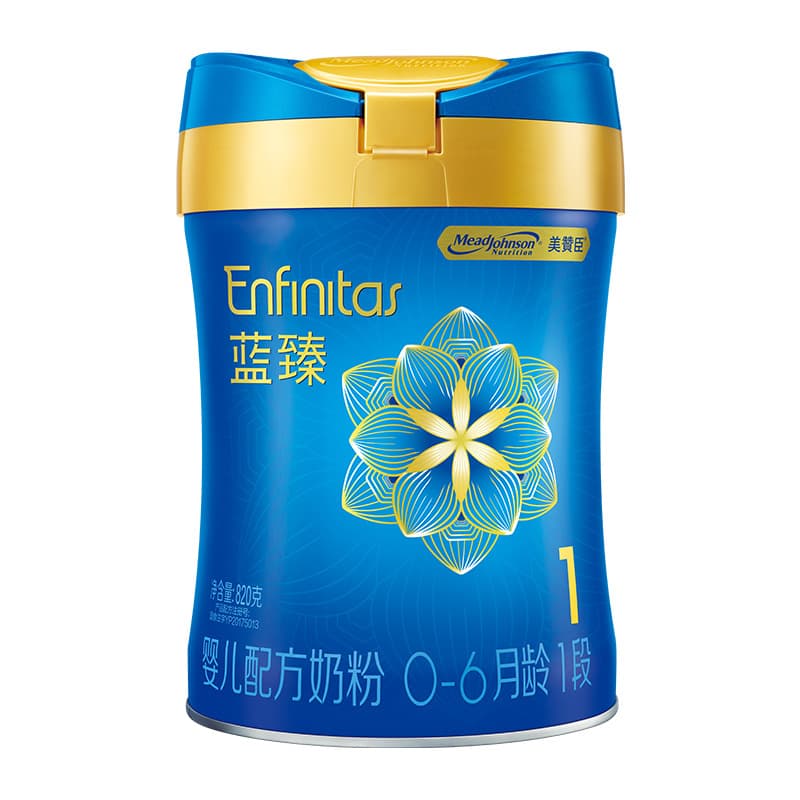Lan Zhen's Formula Milk Powder (0-6 June. Paragraph) 820gx1 can 3