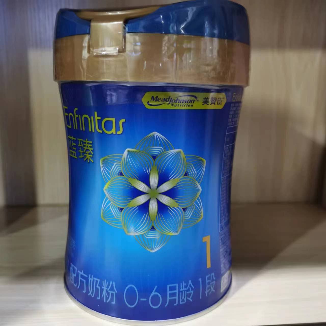 Lan Zhen's Formula Milk Powder (0-6 June. Paragraph) 820gx1 can 1