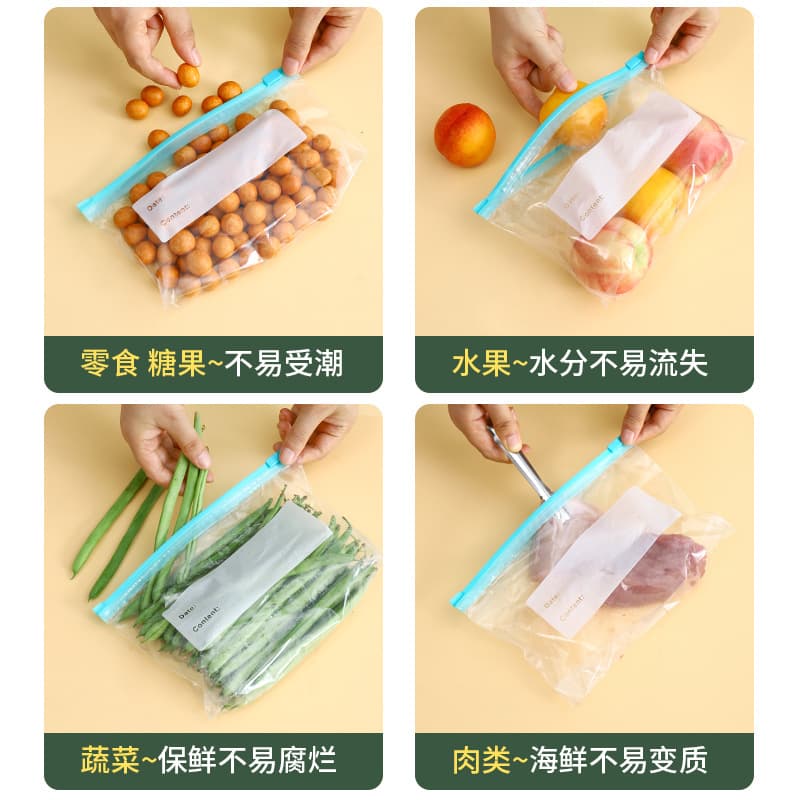 Sealed bag, milk storage container, pack for home use, storage box, increased thickness 4