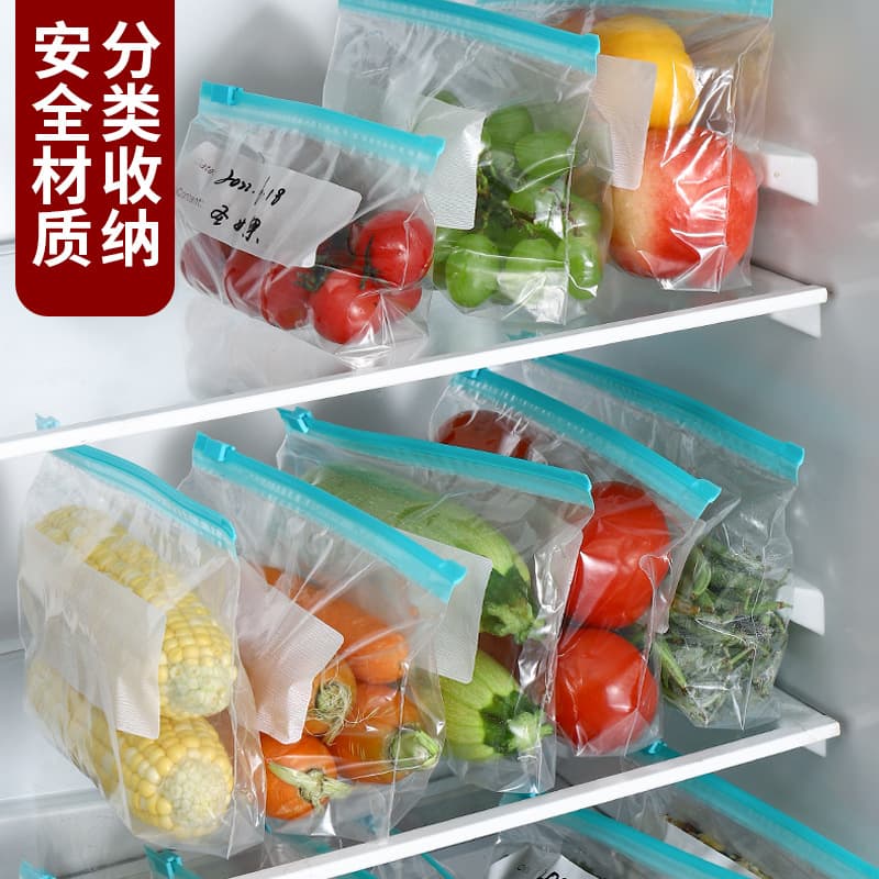 Sealed bag, milk storage container, pack for home use, storage box, increased thickness 1