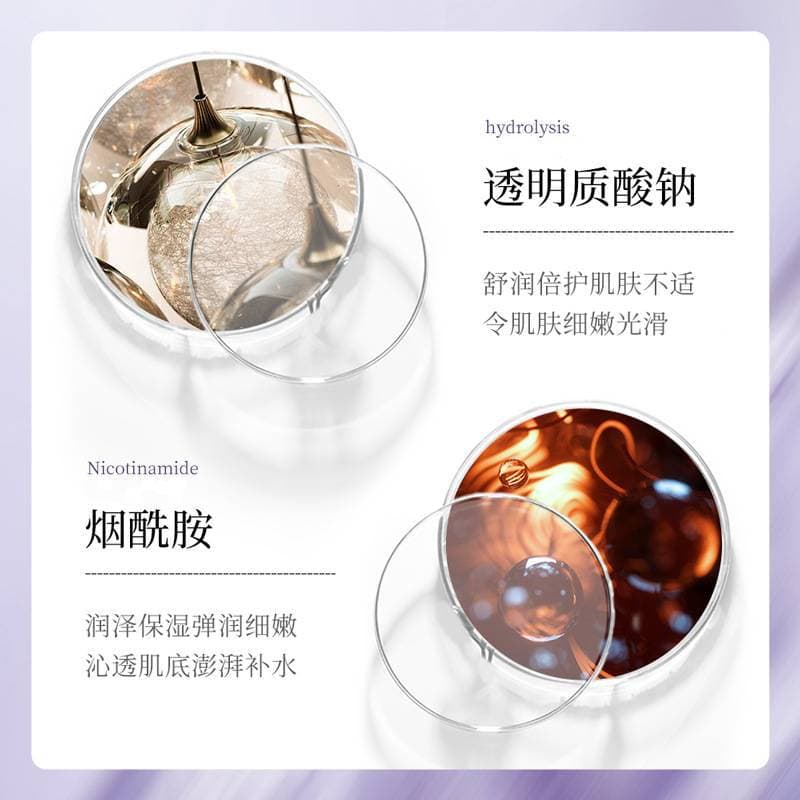 Moisturizing brightening face mask, anti-wrinkle 3
