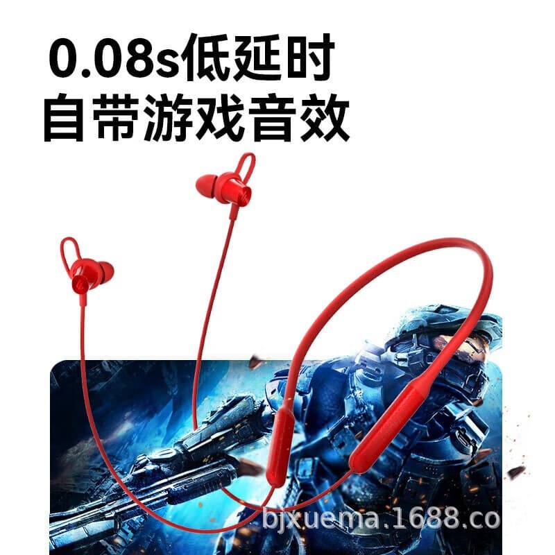 Walkman W200BT Free Bluetooth headset running sports wireless neck hanging neck headset 4