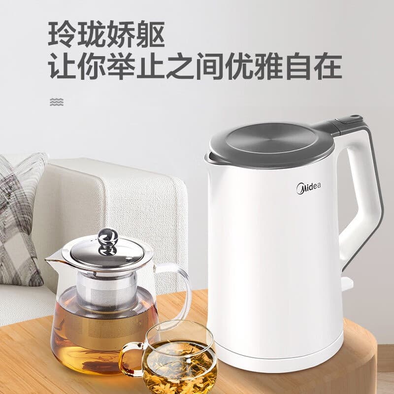 Midea electric kettle 1.5L liter 304 stainless steel fully automatic electric fractive kettle SH15COLOUR102 2