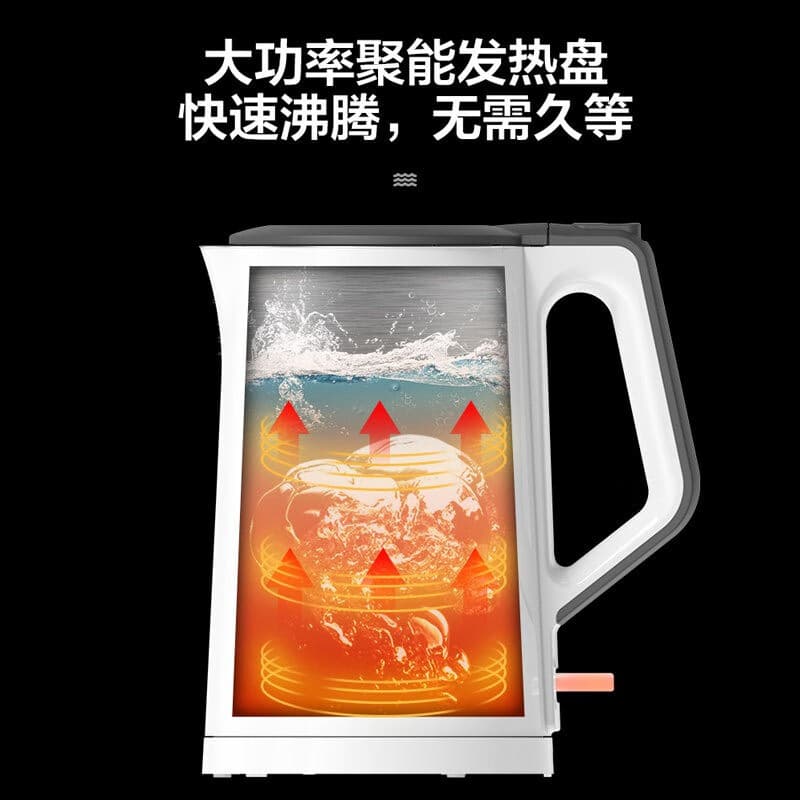 Midea electric kettle 1.5L liter 304 stainless steel fully automatic electric fractive kettle SH15COLOUR102 4