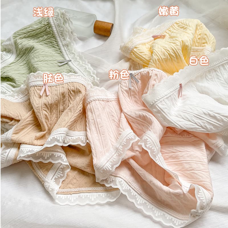 Underwear, cotton trousers, antibacterial comfortable cute shorts, pants, mid rise, hip-accented 2