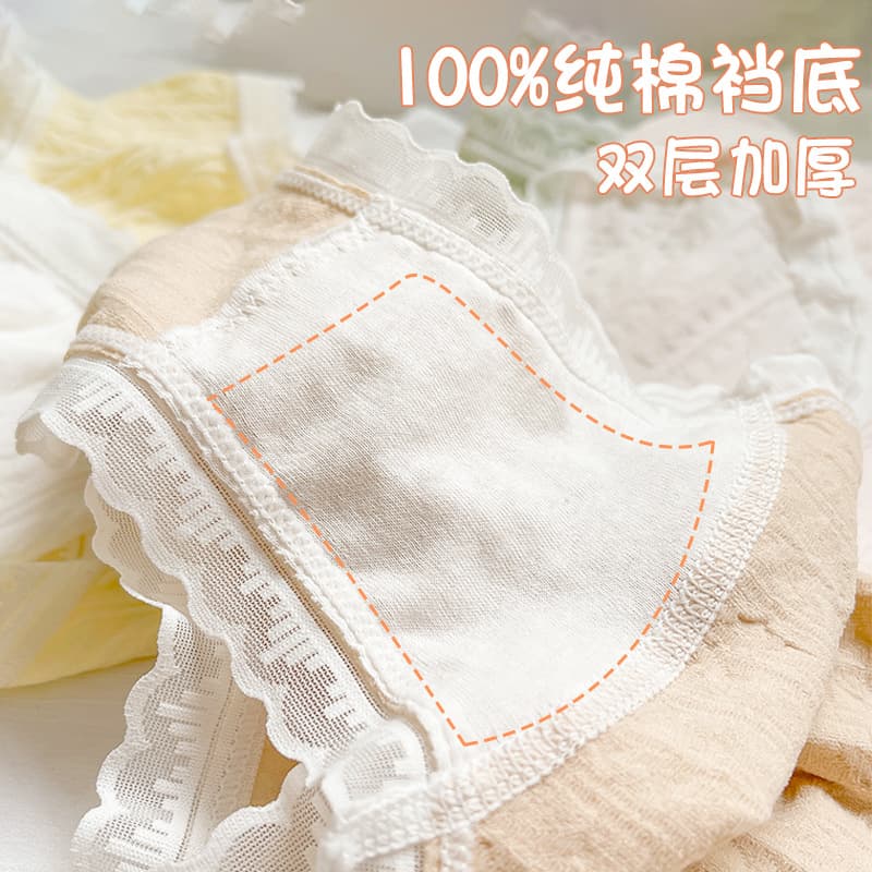 Underwear, cotton trousers, antibacterial comfortable cute shorts, pants, mid rise, hip-accented 3