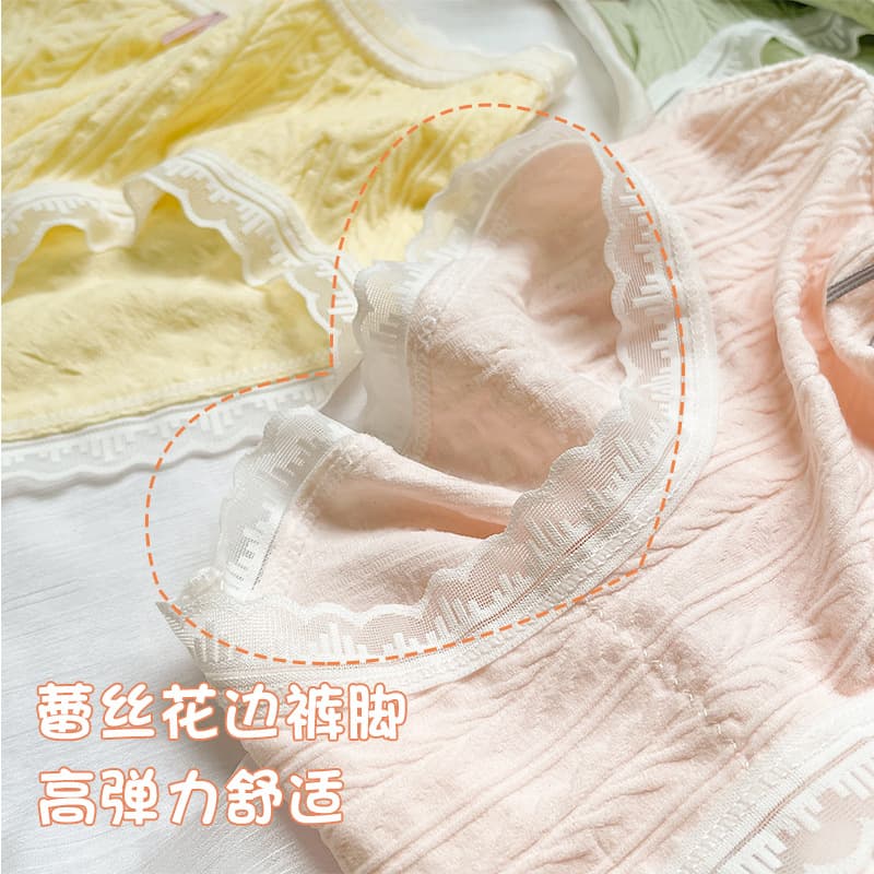 Underwear, cotton trousers, antibacterial comfortable cute shorts, pants, mid rise, hip-accented 4