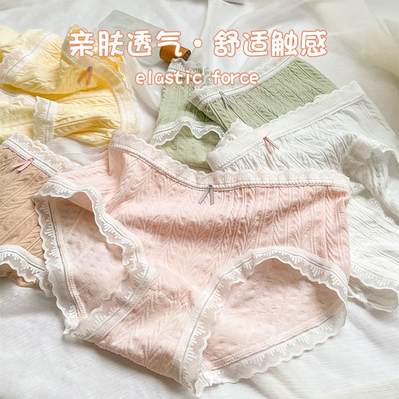 Underwear, cotton trousers, antibacterial comfortable cute shorts, pants, mid rise, hip-accented 1