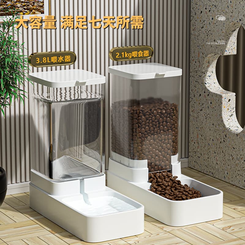 Pet automatically feeder Cat Drink Water Drinking Dog Bowl Medium -sized Dog Feding Poin Basin Combination Grain Storage Barrel 1