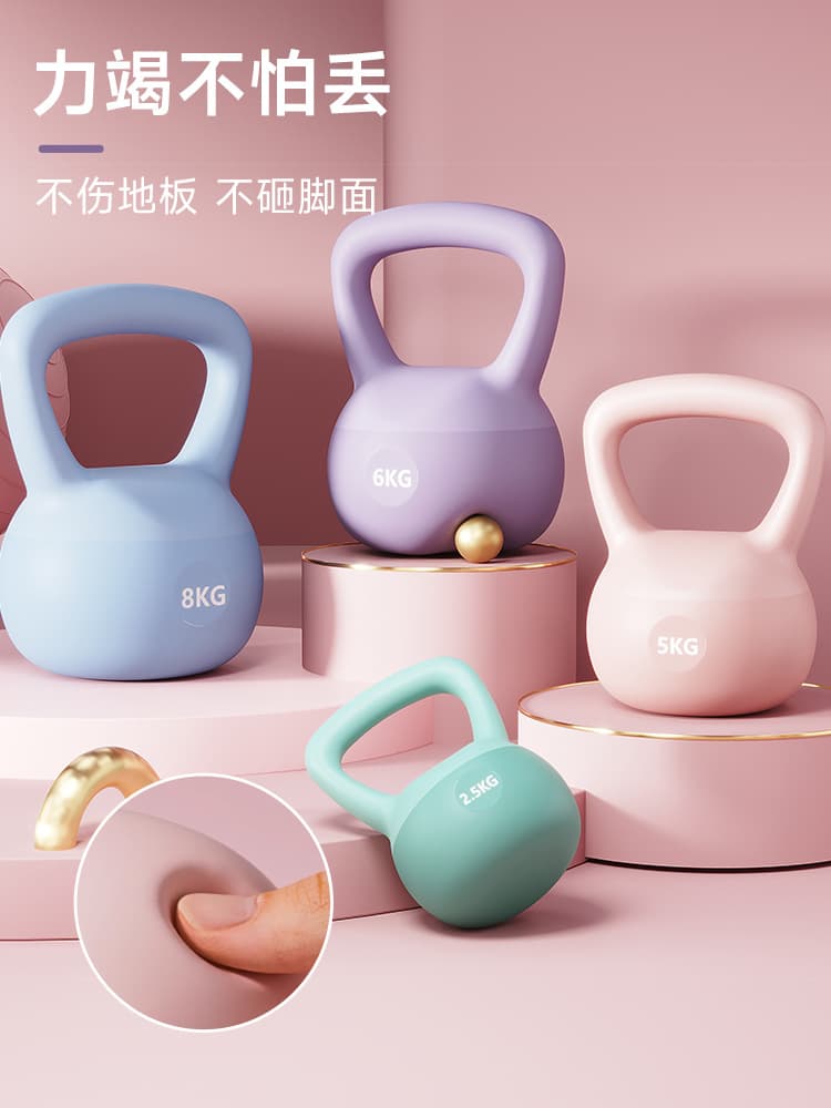 Source manufacturer soft kettlebell women's fitness equipment wholesale 5 kg hip training buttock lifting kettle dumbbell men's training 2