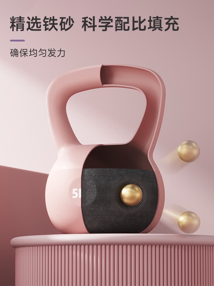 Source manufacturer soft kettlebell women's fitness equipment wholesale 5 kg hip training buttock lifting kettle dumbbell men's training 3