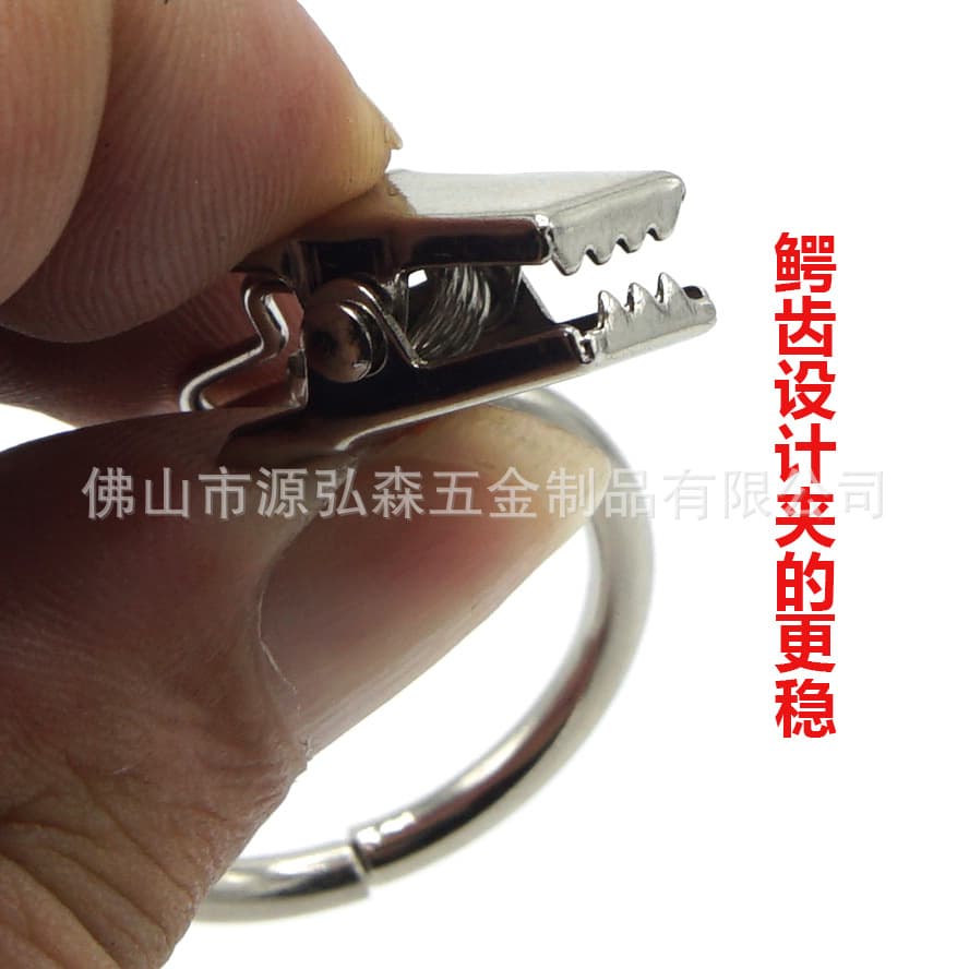 Universal metal storage system, cloth, simple and elegant design 3