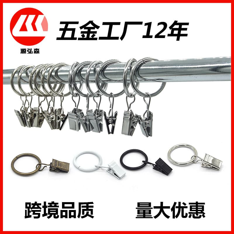 Universal metal storage system, cloth, simple and elegant design 1