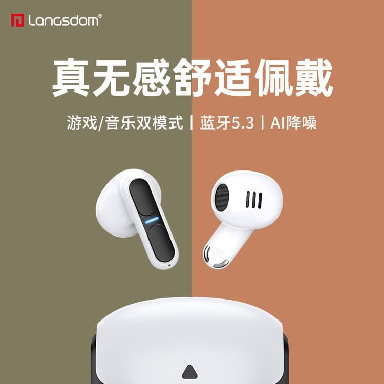 Bluetooth Headphones Compatible with Apple, Huawei, Xiaomi 1