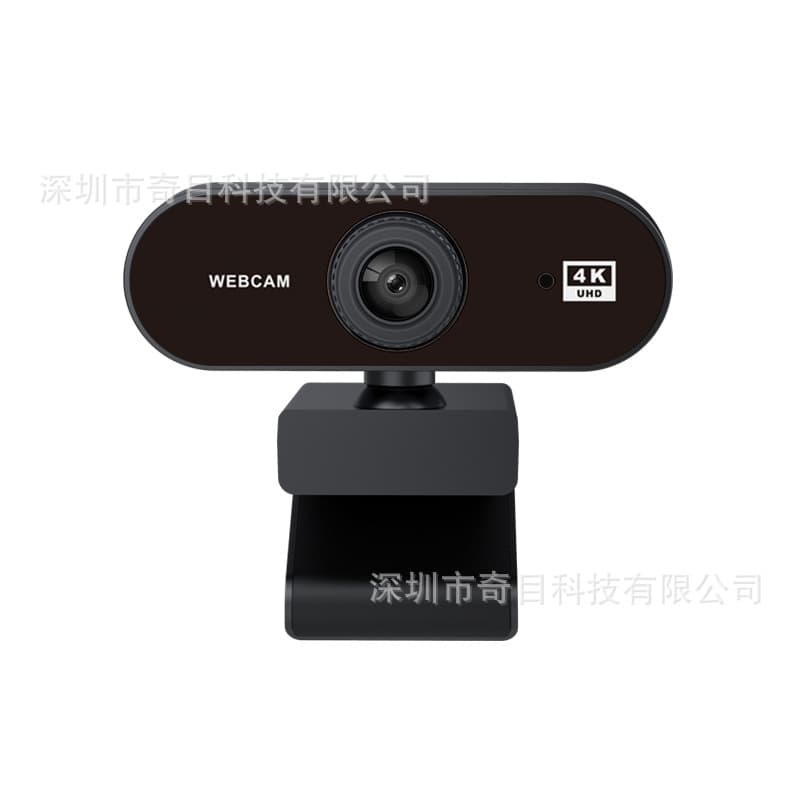 Source factory ready supply 2K 4K HD computer camera with microphone, CE ROHS FCC 5