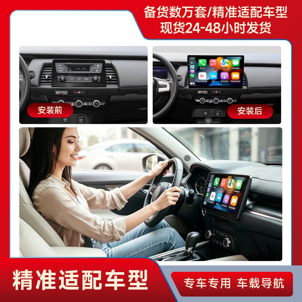 Car navigation 7/9/10-inch Android universal machine GPS car navigation MP5 player navigation car machine central control screen 2