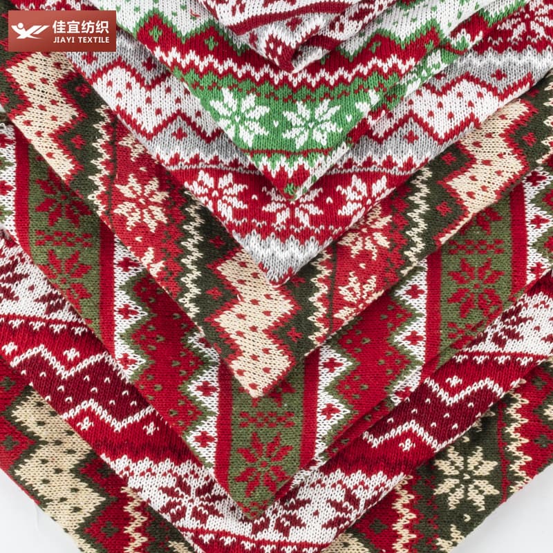 Cloth, knitted toy, (Physicals), polyester 3