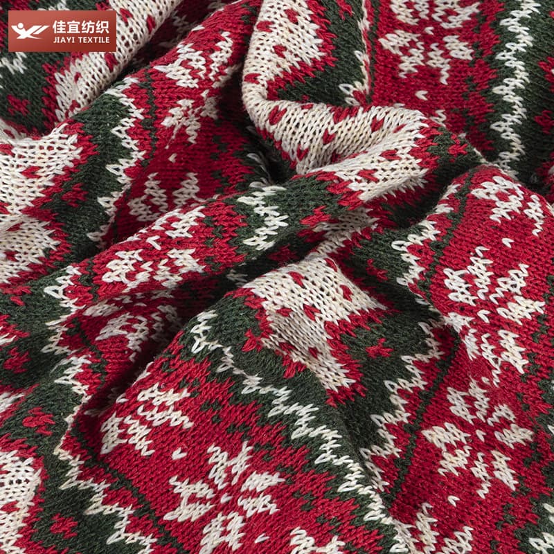 Cloth, knitted toy, (Physicals), polyester 4
